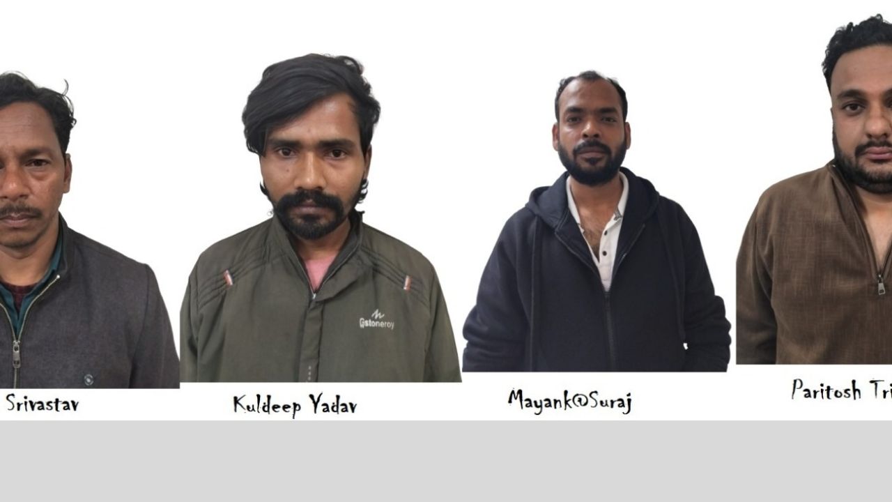 UP Crime: लखनऊ में STF की बड़ी कार्रवाई: अंतर्राज्यीय गिरोह के 4 सदस्य गिरफ्तार