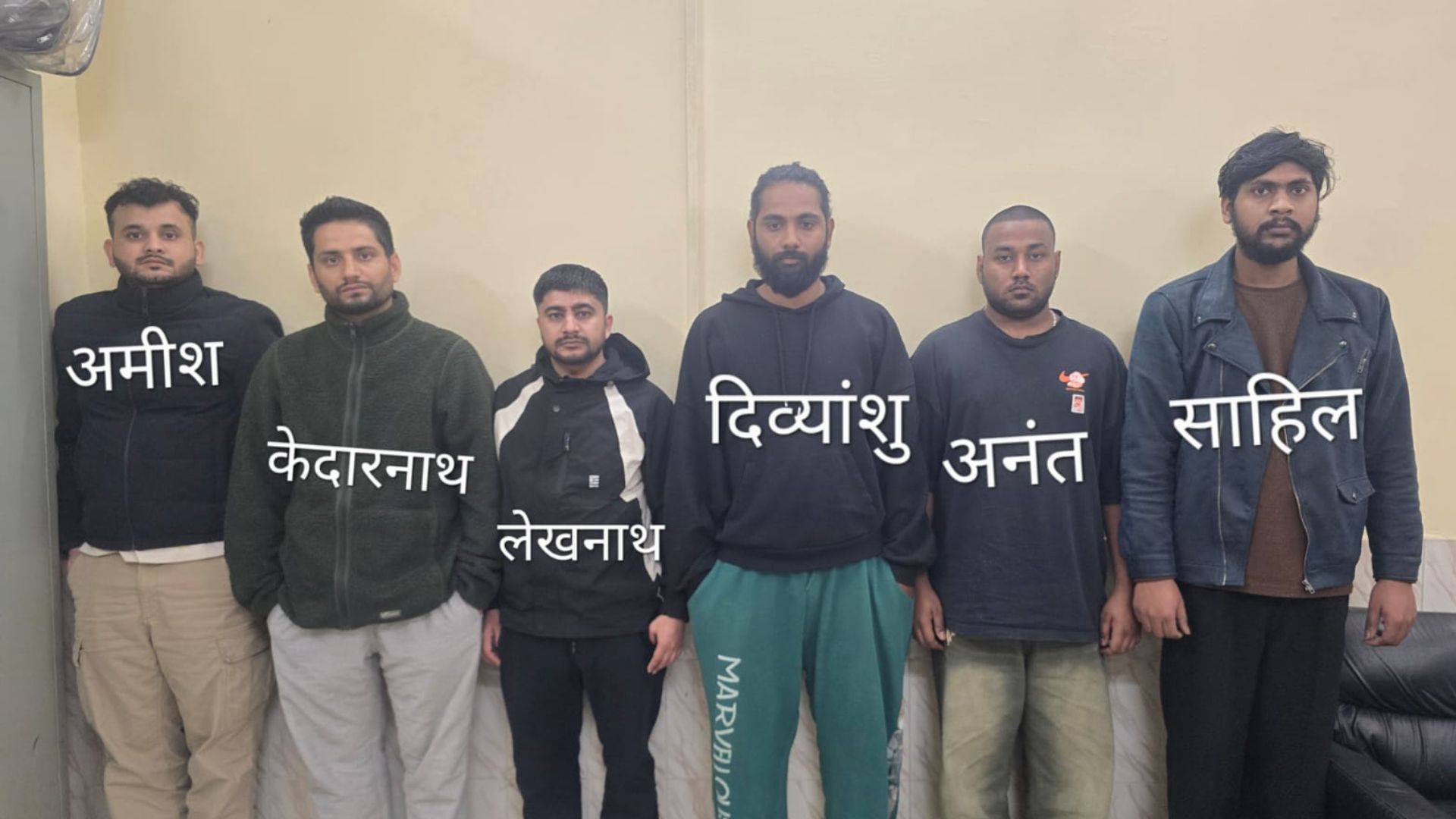 UP STF का बड़ा एक्शन: ऑनलाइन बेटिंग के नाम पर ठगी, स्कूलों को धमकी मेल कनेक्शन में 6 साइबर ठग गिरफ्तार