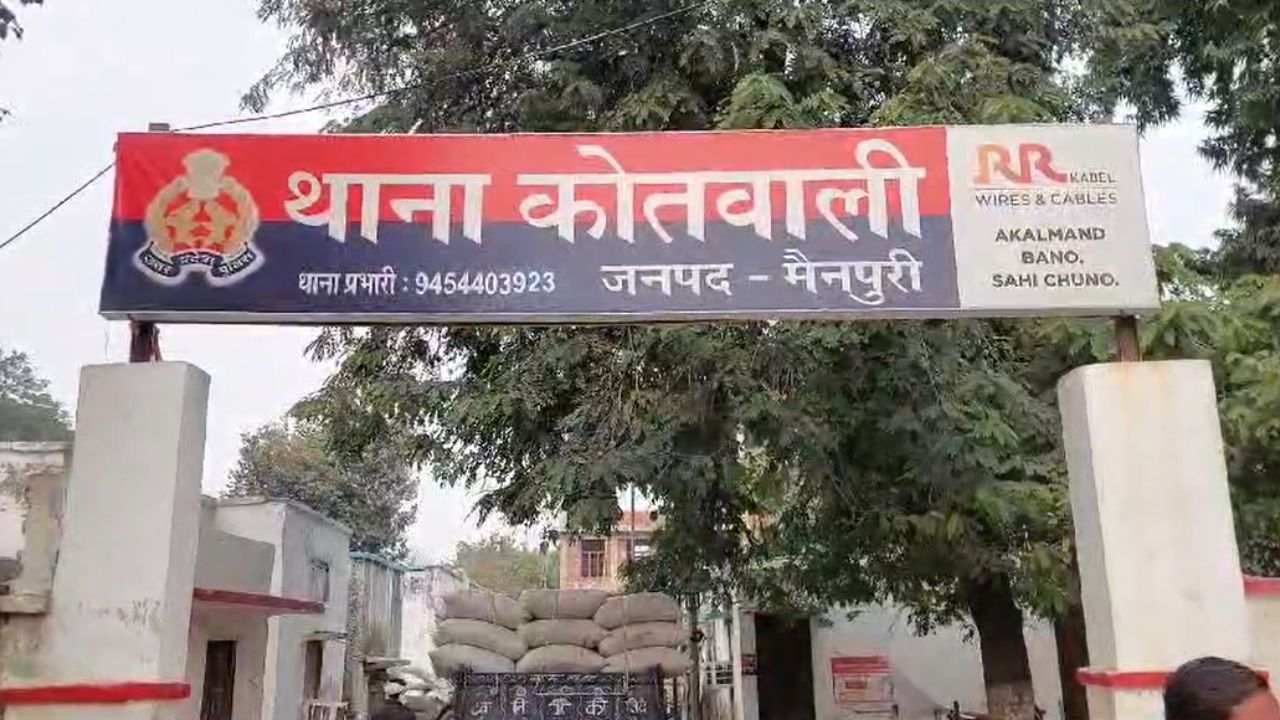 स्कूल में दी गई एक दवा और बिगड़ गई दर्जनों बच्चों की तबीयत…आखिर क्या हुई बड़ी चूक, जानें क्या है मामला