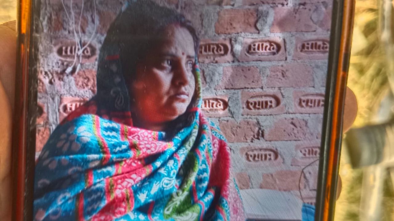 Fatehpur Crime News: कलयुगी बेटे का खौफनाक कदम, पैसों के लिए मां पर…