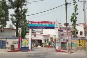 Uttarakhand Crime: गोलियों की आवाज से दहला नैनीताल, दो युवक गंभीर रूप से घायल