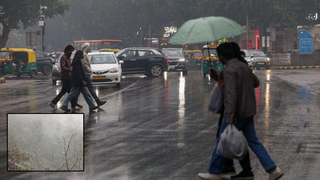 Weather Update: फरवरी में गर्मी के बीच बदलेगा मौसम, इन 10 राज्यों में बारिश का अलर्ट