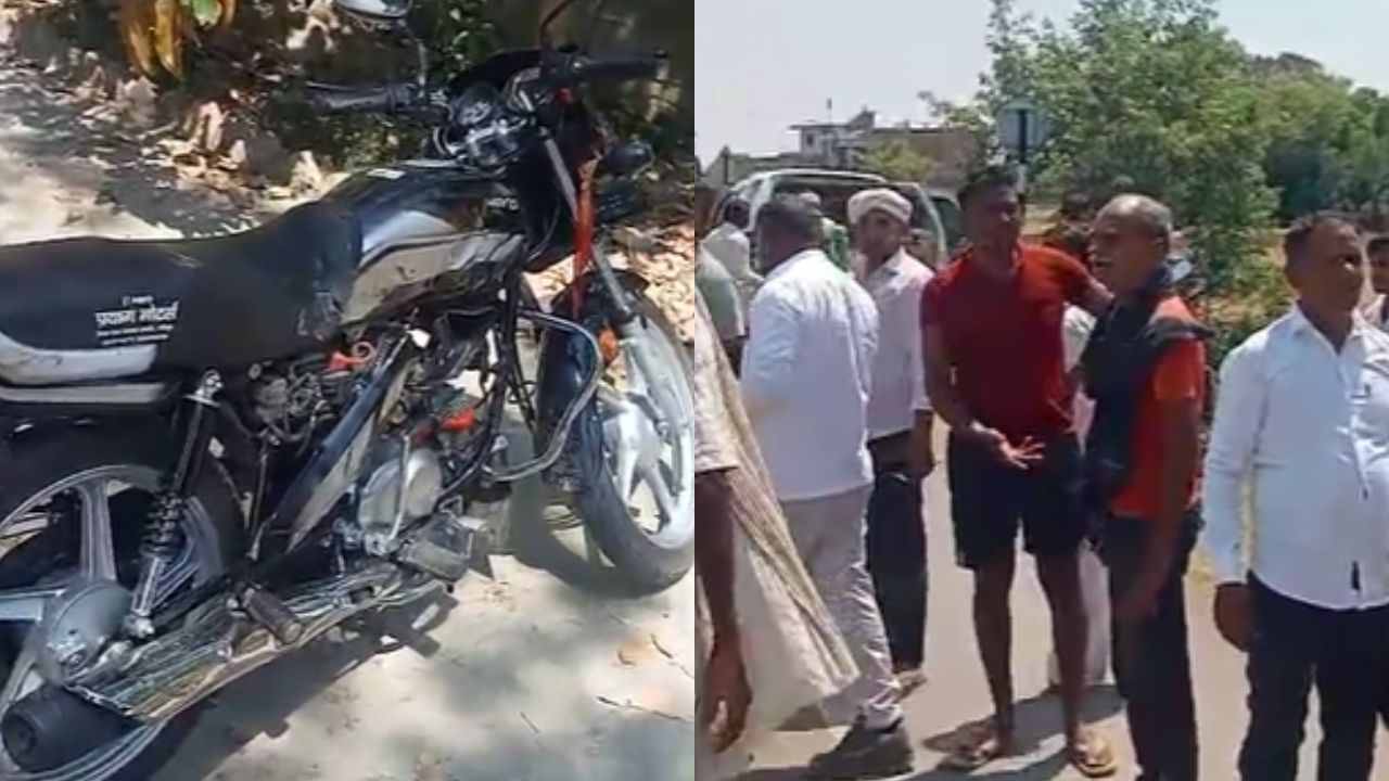 Fatehpur में दर्दनाक एक्सीडेंट! एक झटके में उजड़ गई जिंदगी… बाइक सवार की मौत, साथी गंभीर