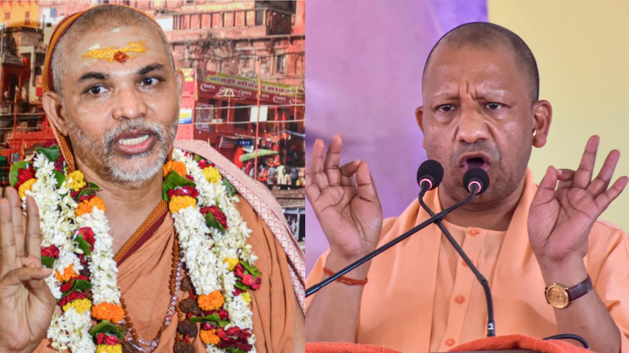 गाय के मुद्दे पर चुनावी चेतावनी! शंकराचार्य अविमुक्तेश्वरानंद ने दी खुली चुनौती, पढ़ें पूरी खबर