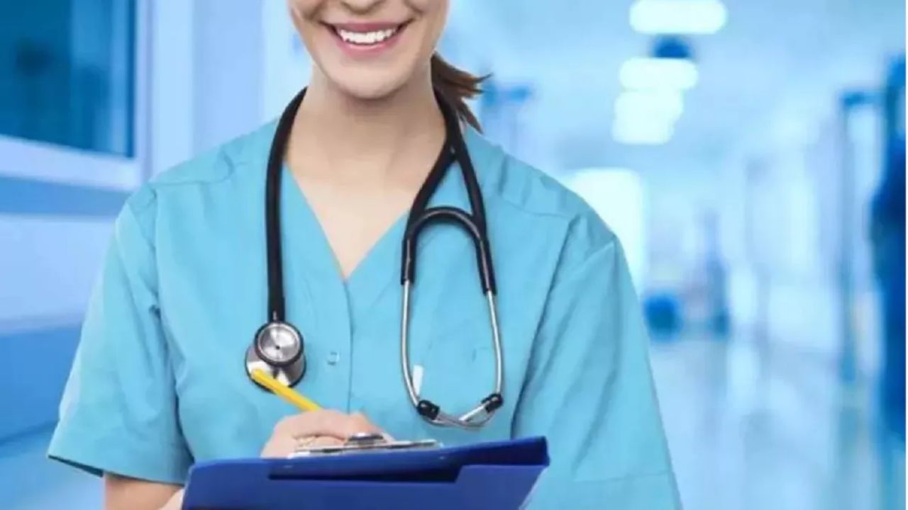 BFUHS Vacancy: स्टाफ नर्स के पदों पर बंपर जॉब, जानिये आवेदन करने के नियमों के बारे में