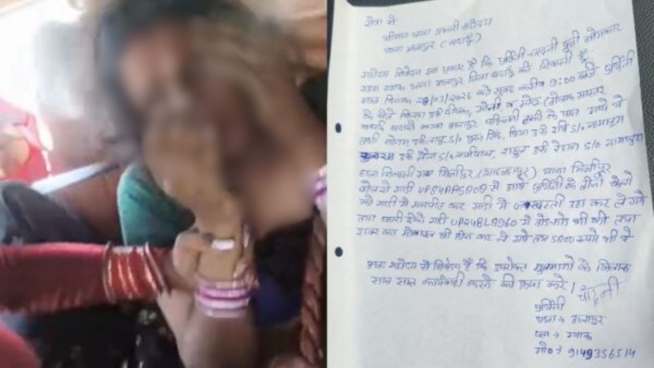 बदायूं में खौफनाक वारदात: किन्नरों का किडनैप कर दी ऐसी सजा, जिसे सुनकर कांप जाएगी रूह!