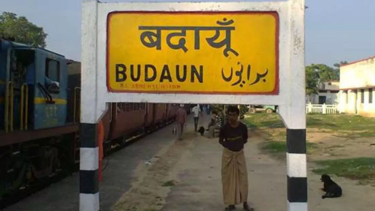 बदायूं में माफिया पर कड़ा वार: 12 दुकानें मिट्टी में मिली, कई अफसरों पर भी हुआ एक्शन