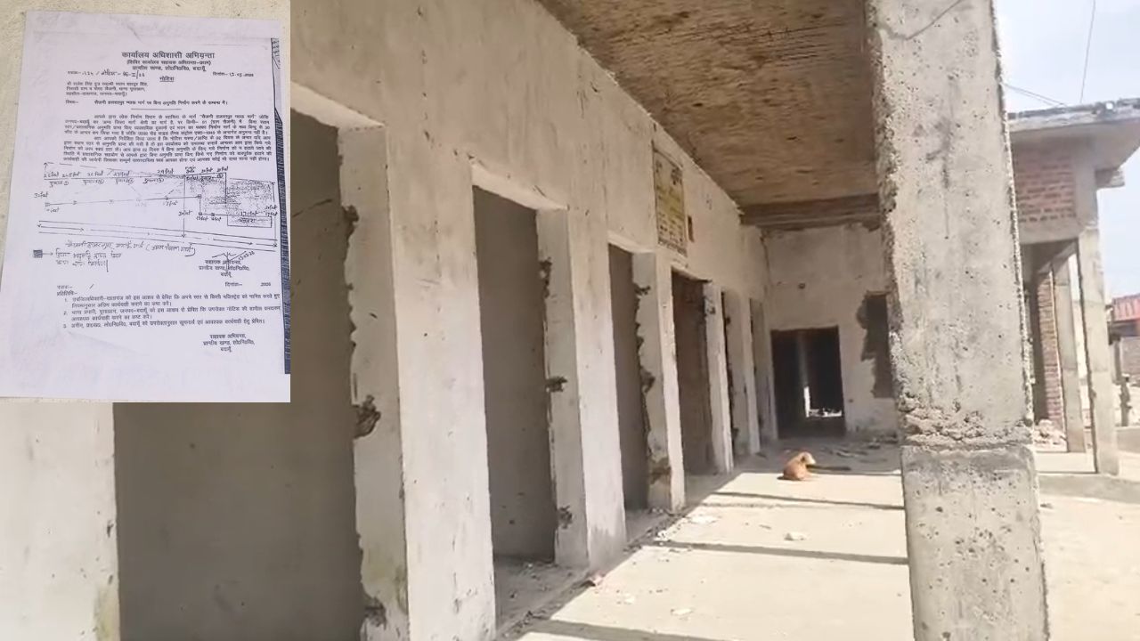 बदायूं में दिनदहाड़े हुई हत्या मामले में प्रशासन सख्त, होगी ये कार्रवाई