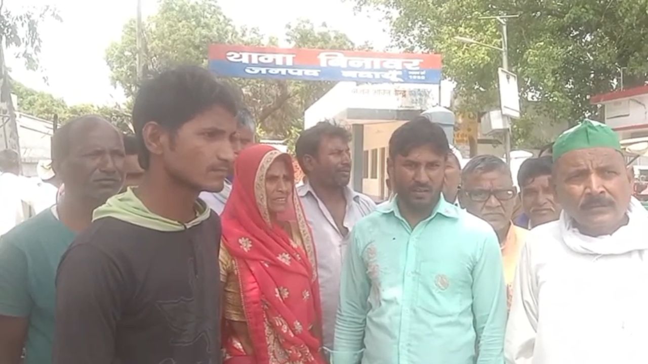 बदायूं में थाने पर हंगामा: किसानों का फूटा गुस्सा, कहा- कार्रवाई नहीं हुई तो पुलिस के खिलाफ…