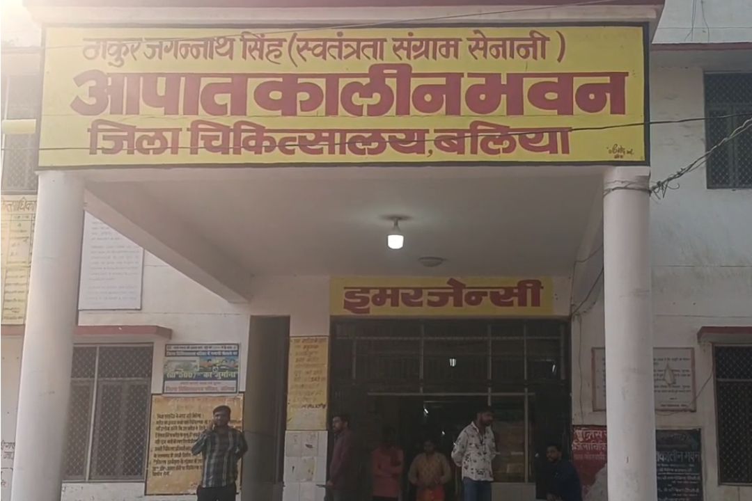 Ballia Breaking: आधी रात मची चीख-पुकार और… मां-बेटे की मौत से इलाके में मातम; पढ़ें पूरी खबर