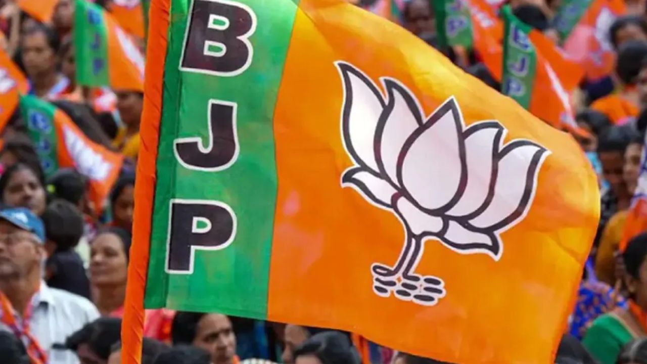 Rajya Sabha Biennial Election 2026: भाजपा ने बिहार, बंगाल, असम, हरियाणा के लिये राज्यसभा उम्मीदवारों का किया ऐलान, देखिये सूची