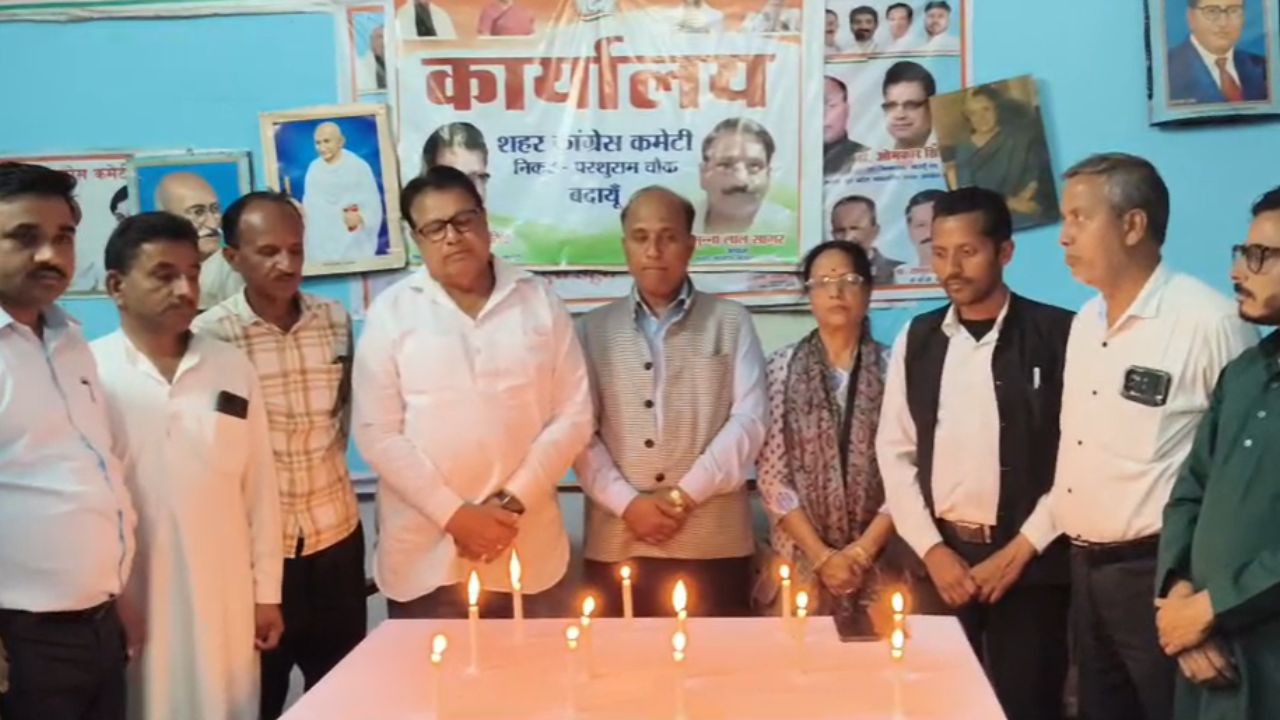 Budaun Double Murder: बदायूं में डबल मर्डर केस ने पकड़ा तूल, कांग्रेस ने की ये बड़ी मांग