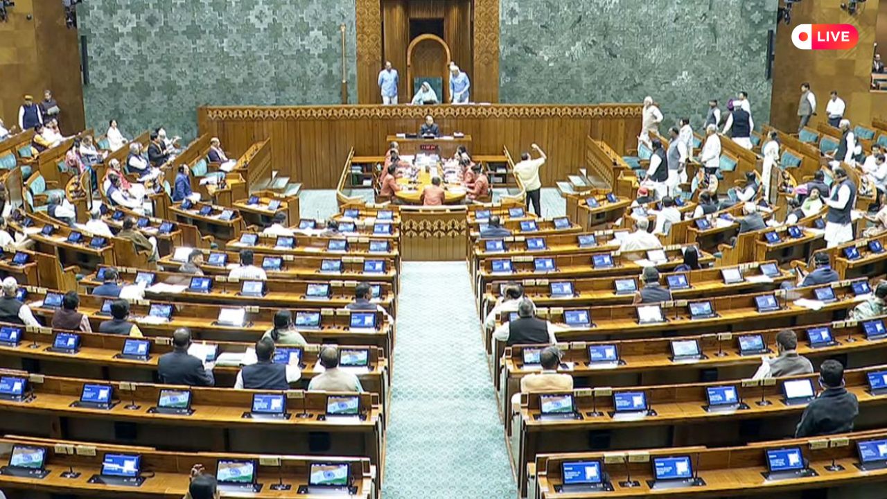 Budget Session Live: मिडिल ईस्ट पर संसद के दोनों सदनों में विपक्ष का जोरदार हंगामा, कार्यवाही स्थगित; जानिये पूरा अपडेट