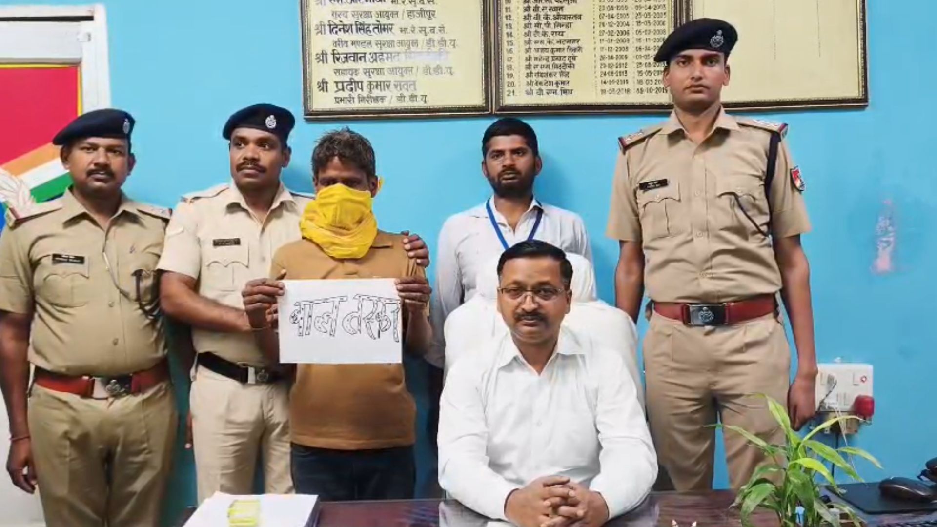 जनरल कोच में छिपा था बड़ा राज! डरे-सहमे 6 बच्चों को देख RPF को हुआ शक, पूछताछ में खुला बड़ा राज