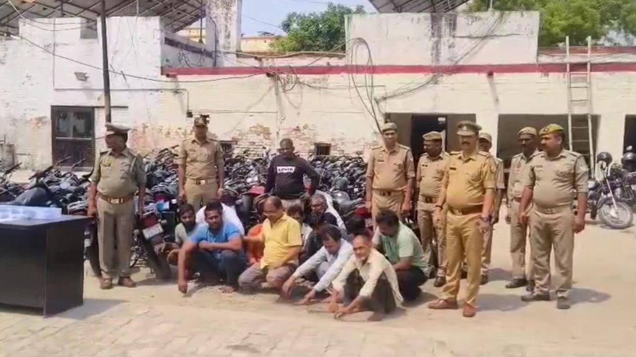 चंदौली में बड़े जुआ गिरोह का भंडाफोड़, 14 को पुलिस ने दबोचा… मोटरसाइकिल, कैश और कारतूस भी किया जब्त