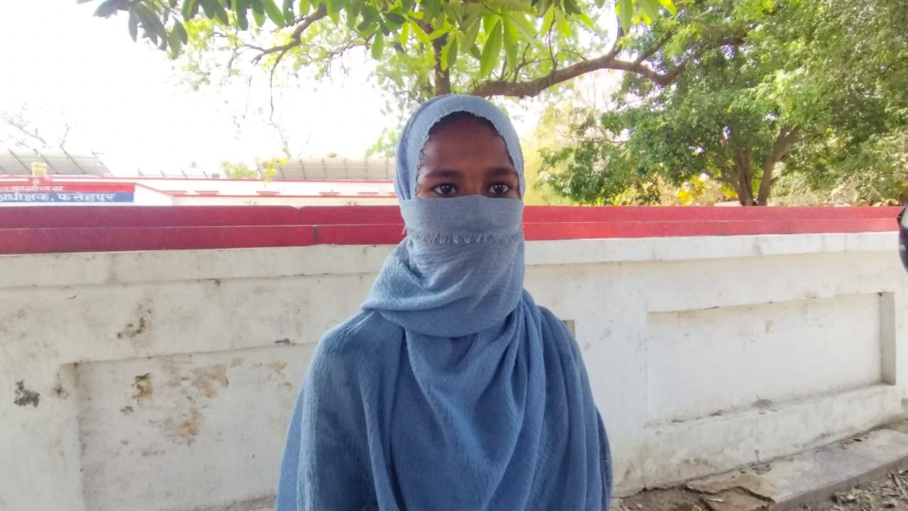 ‘चुप रहो वरना निकाल दूंगा स्कूल से’- छात्रा ने घर पहुंचकर खोला राज, शिक्षक पर लगे गंभीर आरोप