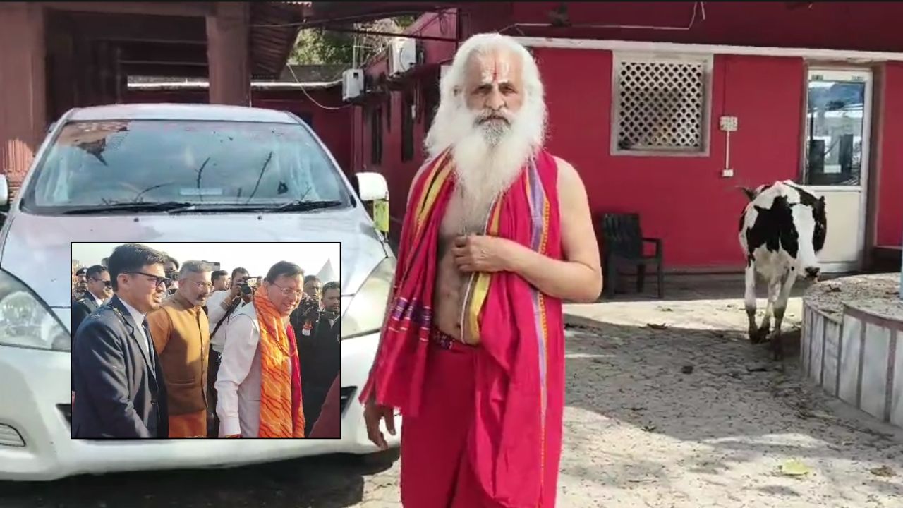 हरिद्वार में संत के बयान से मचा विवाद, चार धाम की मर्यादा को लेकर छिड़ी बहस, जानें पूरा मामला