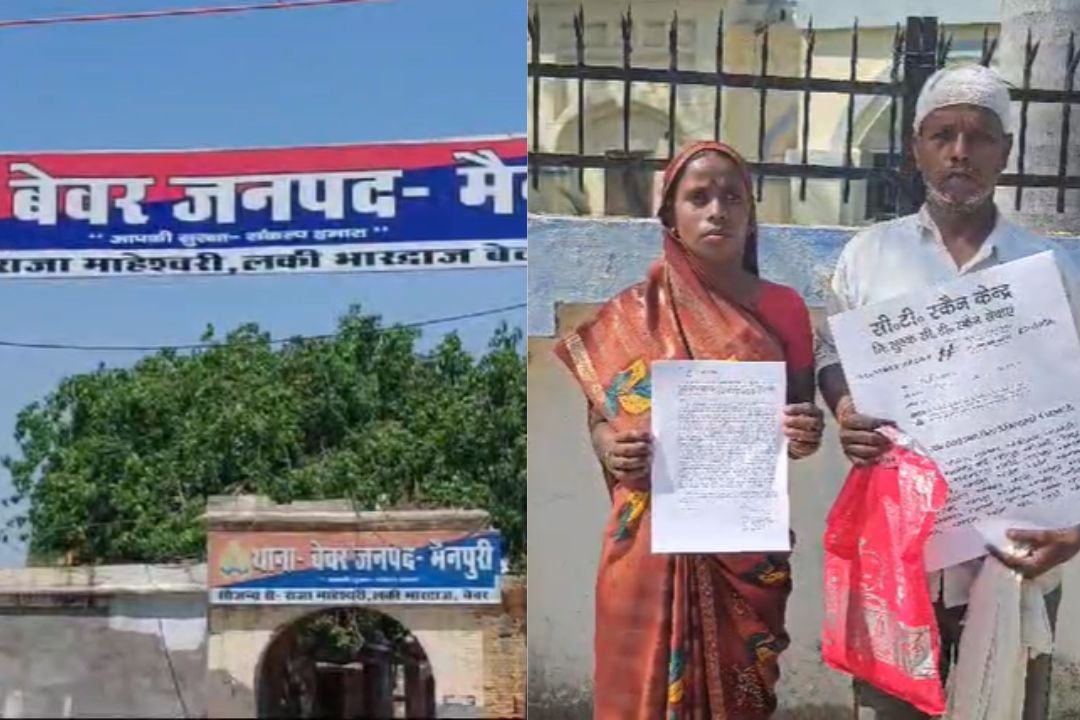 Crime News: गाली-गलौज के बाद घर में घुसे दबंग, मारपीट और जानलेवा हमले का आरोप; पढ़ें पूरी खबर