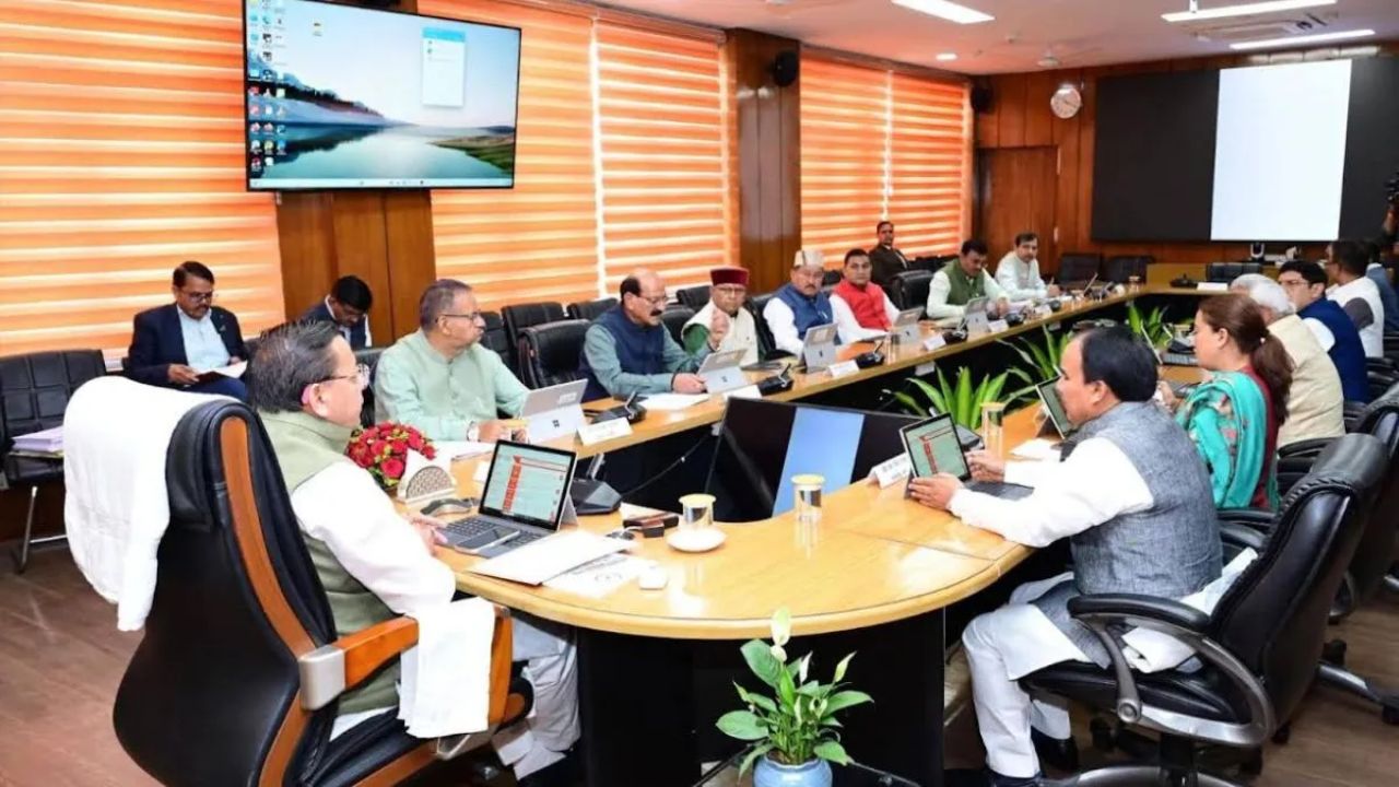 उत्तराखंड कैबिनेट विस्तार के बाद मंत्रिमंडल की पहली बैठक, इन प्रस्तावों को मिली मंजूरी