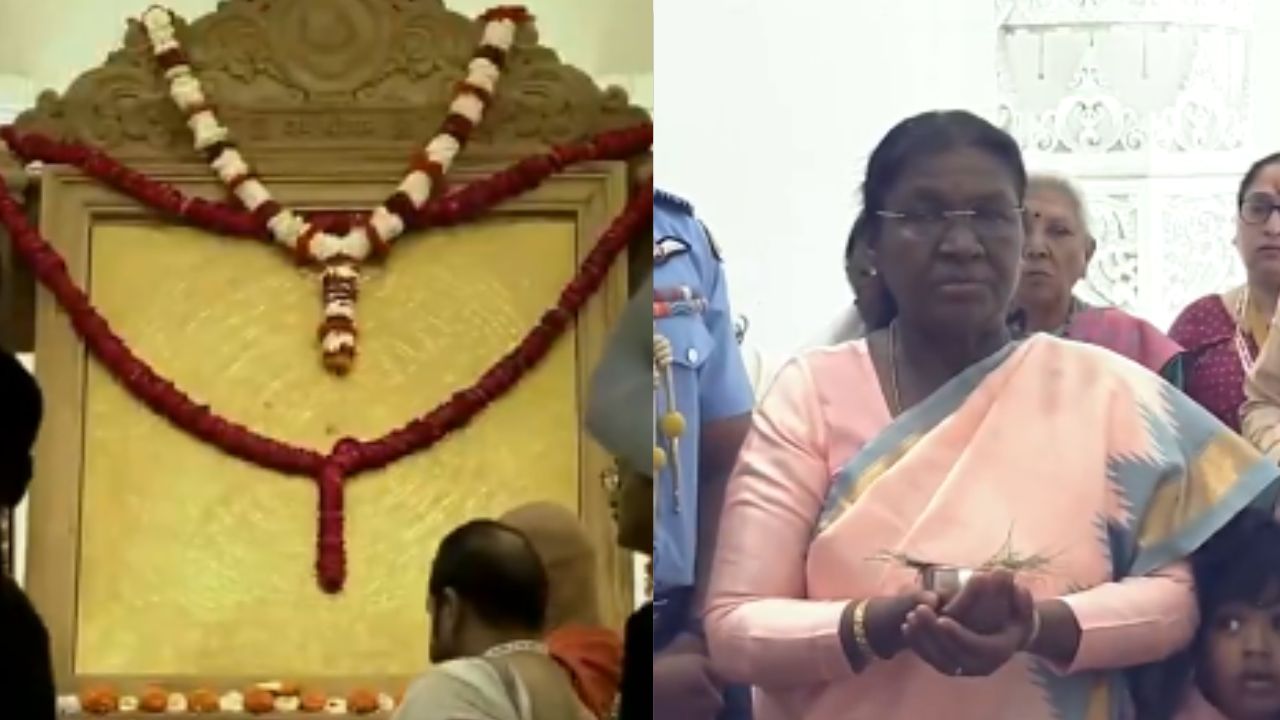 राष्ट्रपति मुर्मू की मौजूदगी में अयोध्या में स्थापित हुआ ‘श्री राम यंत्र’, स्वर्णिम आभा से चमका राम मंदिर परिसर