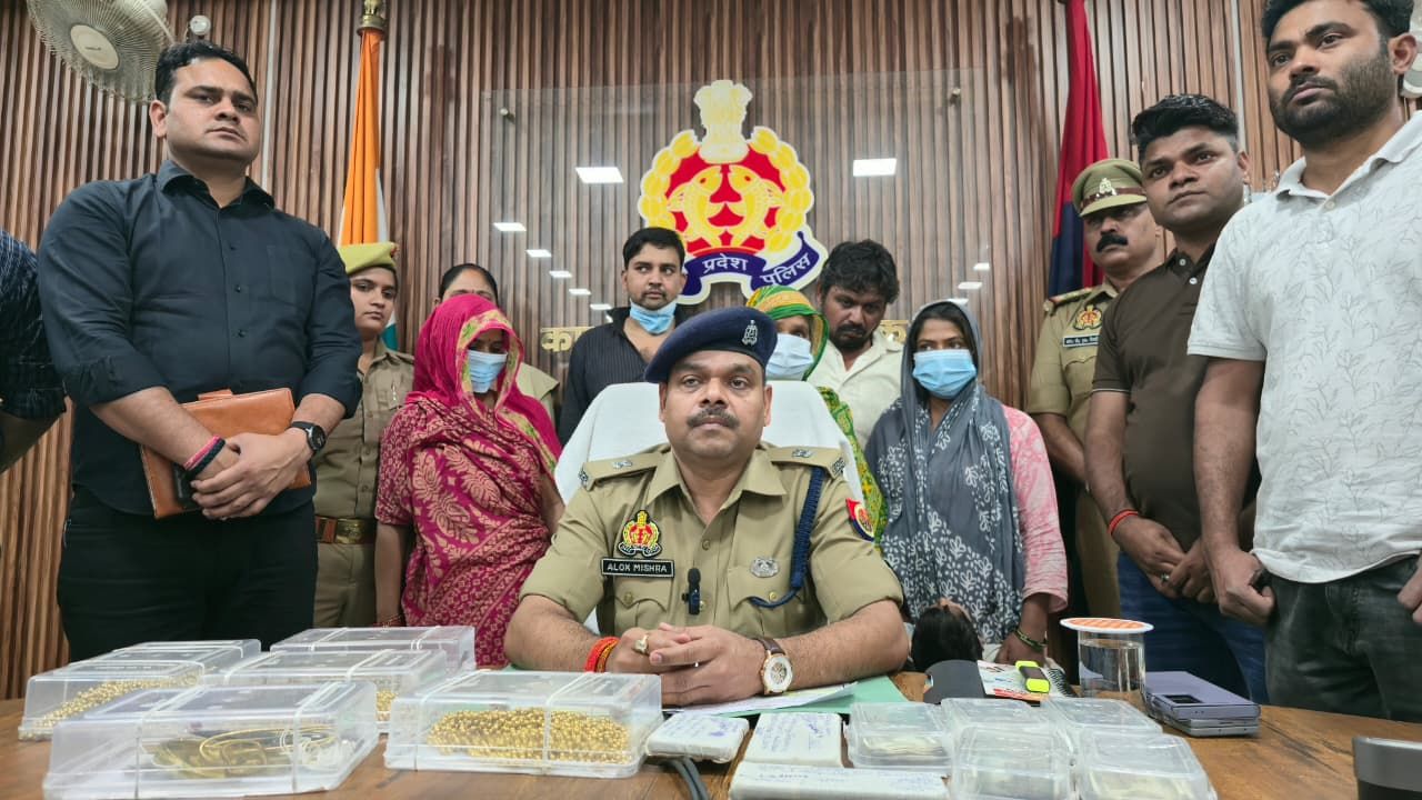 सावधान! यूपी में नकली सोने की ठगी, पुलिस ने ऐसे किया गिरोह का भंडाफोड़
