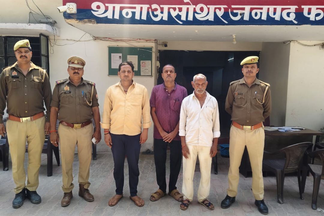 होली के दिन हुई पिटाई… 7 दिन बाद मौत, दलित युवक हत्याकांड में प्रधान गिरफ्तार