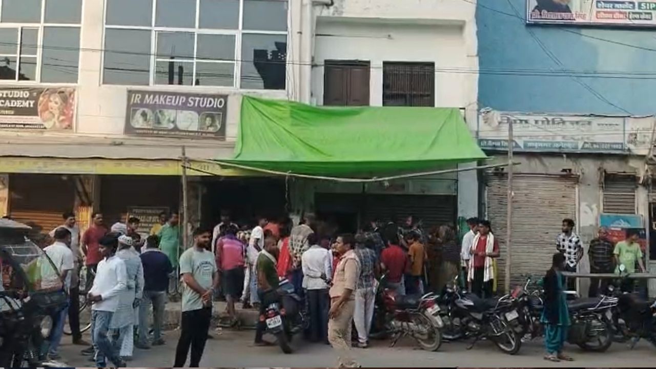 Fatehpur Suicide: आबूनगर में युवक ने संदिग्ध हालात में लगाई फांसी, जांच में जुटी पुलिस