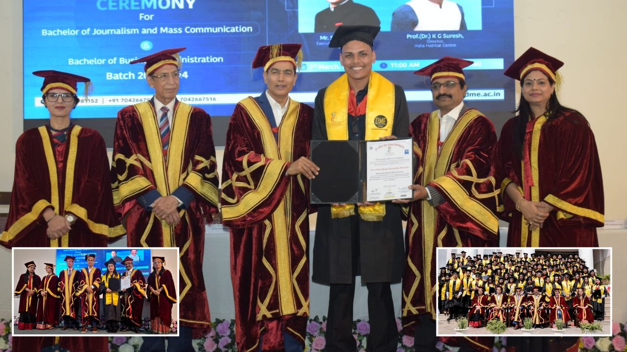 मंच बना सपनों की उड़ान, DME ने आयोजित किया डिग्री समारोह, जानिये कार्यक्रम की खास बातें