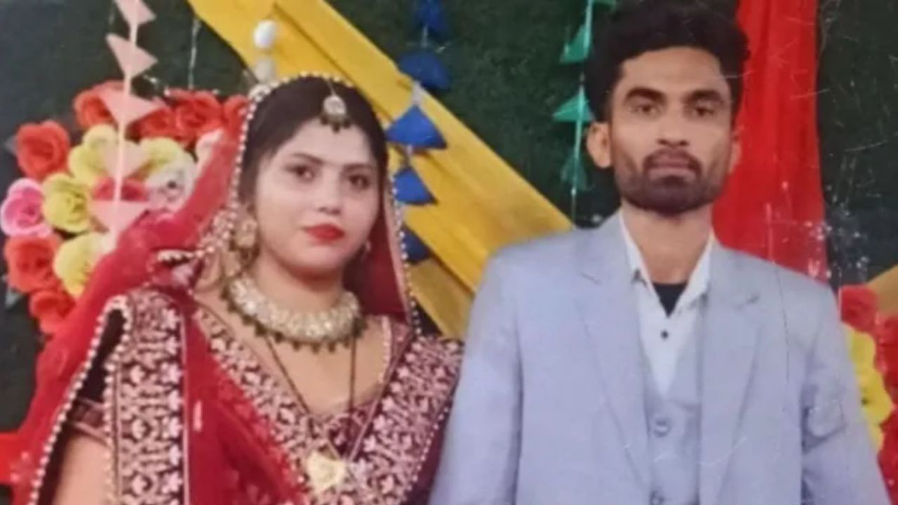 Gurugram Murder: चार महीने पहले हुई थी लव मैरिज… काजल हत्याकांड का खौफनाक खुलासा