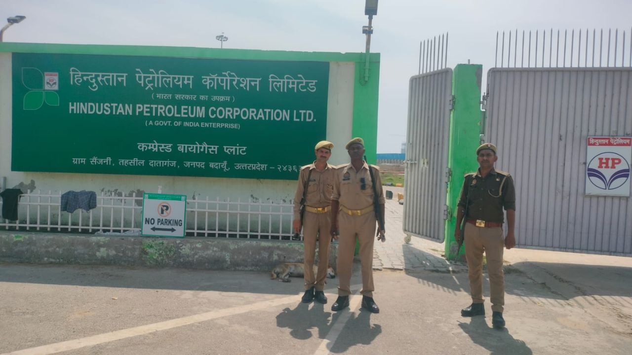 Budaun HPCL Case: अजय प्रताप पर गैंगस्टर एक्ट की तैयारी, अब तक आठ मुकदमे दर्ज, जानिये पूरा अपडेट