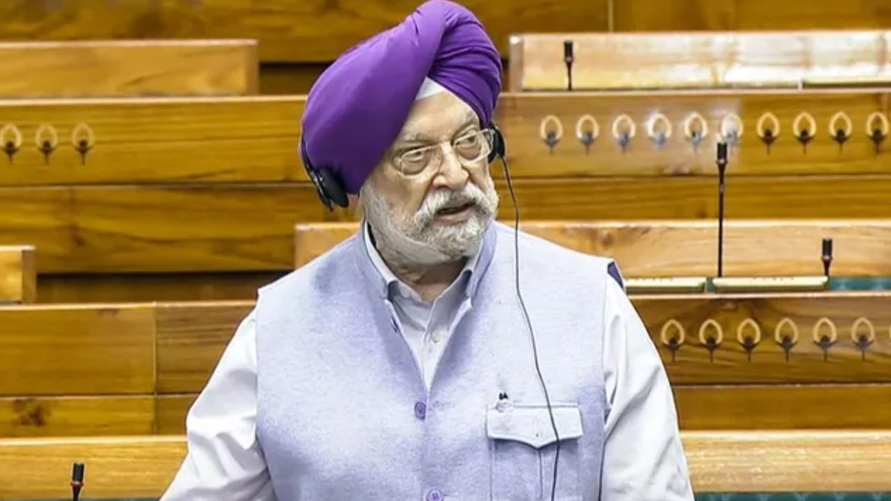 LPG Gas Update: भारत में गैस की किल्लत पर संसद में हरदीप पुरी का बड़ा बयान, जानिये क्या बोले?