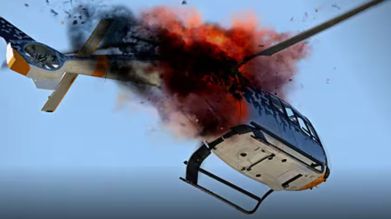 आसमान से उतरता खतरा, शव लेकर जा रहा हेलीकॉप्टर हुआ हादसे का शिकार, जानिये पूरा अपडेट