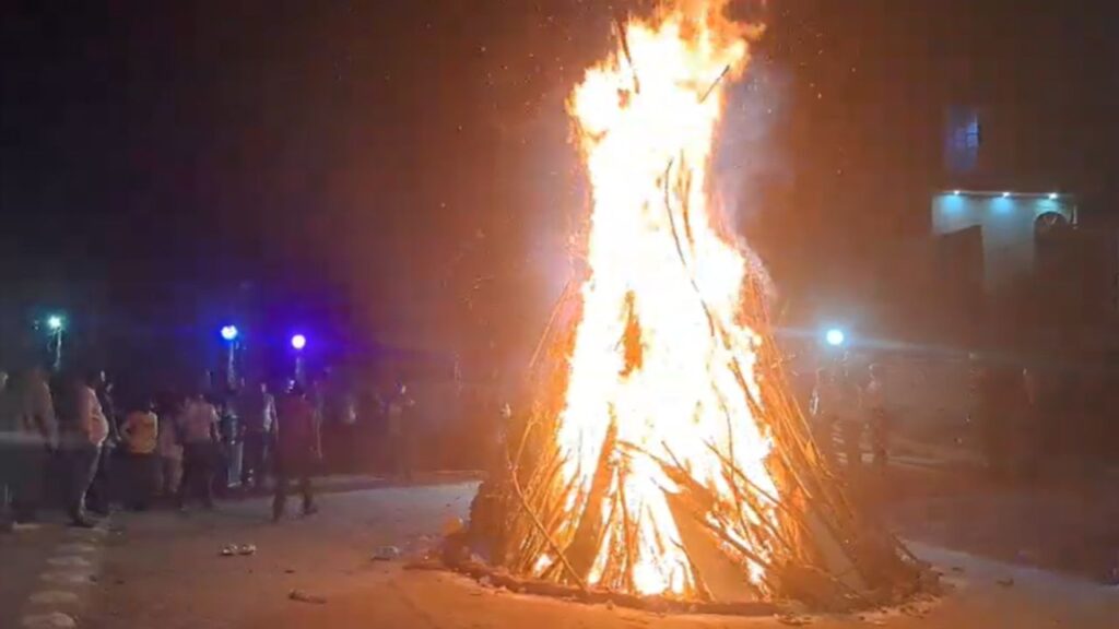 Holika Dahan