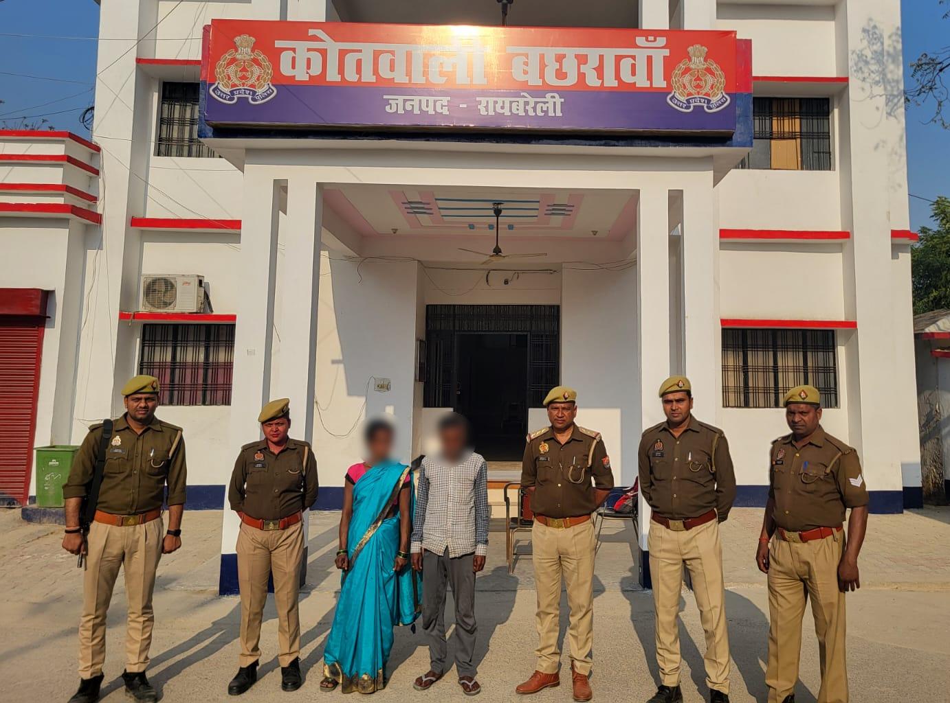 UP Crime: सौतेली मां से मारपीट करने वाले बेटे को पिता ने किया ये हाल, जानें क्या है पूरी खबर?