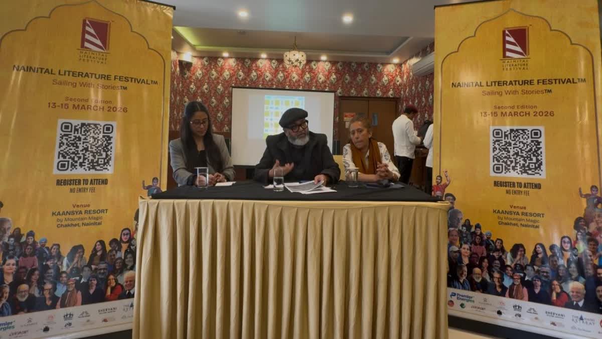 सरोवरों की शांत वादियों में रचनात्मकता का समंदर, नैनीताल में 13 मार्च से साहित्य और कला का भव्य पर्व शुरू