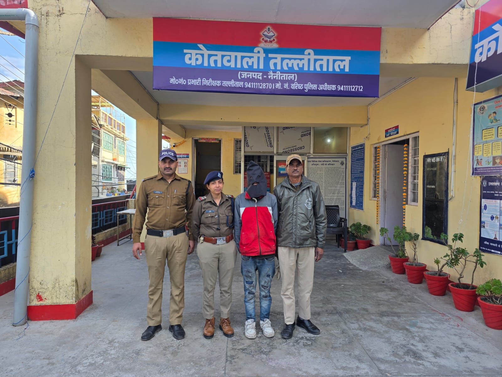 नैनीताल में जीरो टॉलरेंस नीति के तहत कार्रवाई, स्मैक के साथ युवक गिरफ्तार; जानें पूरा मामला