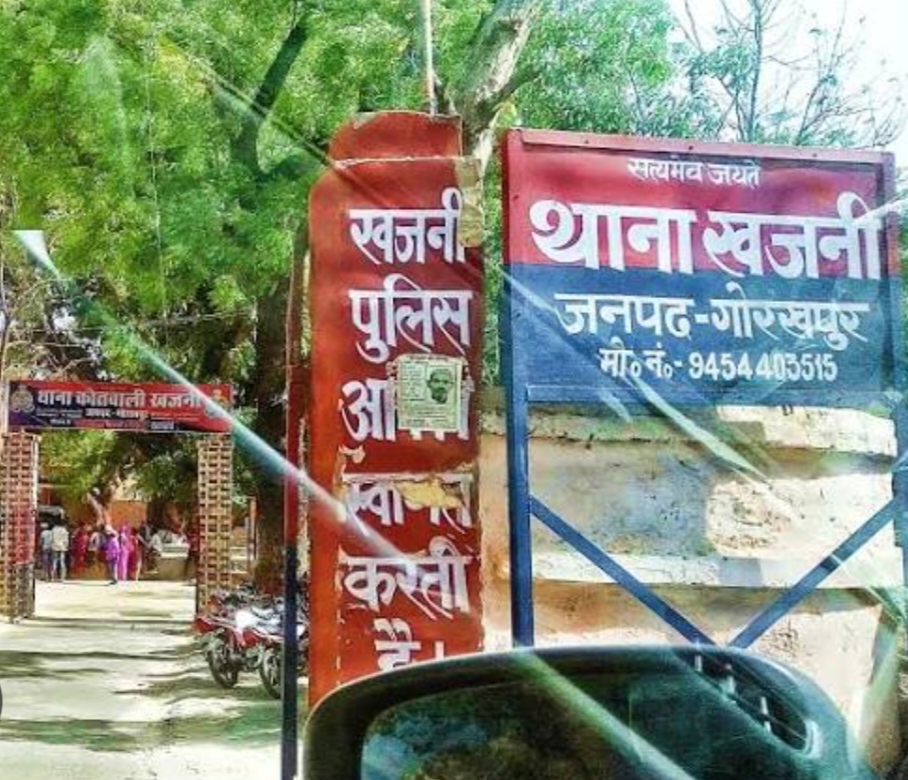 UP Crime: गोरखपुर में रास्ते के विवाद में हुआ हंगामा, जानें क्या है पूरी खबर?