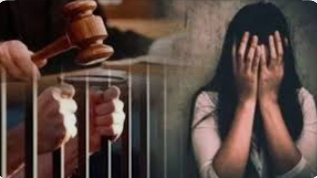 Gorakhpur: नाबालिग से दुष्कर्म के दोषी को मिली ये सजा, इतनी हुई सजा