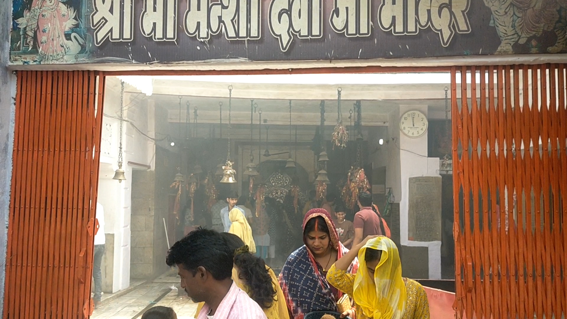 रायबरेली में चैत्र नवरात्रि के पहले दिन मंदिरों में उमड़ा आस्था का सैलाब, पढ़ें पूरी खबर