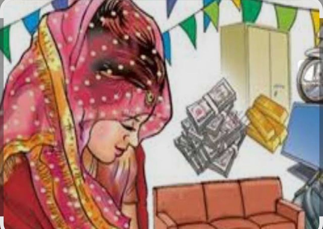 Dowry Harassment Case: दहेज की आग में जला रिश्ता, महिला ने खोला ससुराल का काला सच!