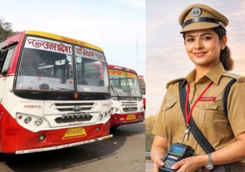 Job Fair For Women: गोरखपुर में इस तिथि को लगेगा महिलाओं के लिए रोजगार मेला