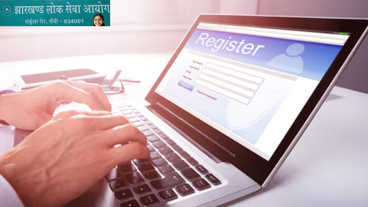 सरकारी नौकरी का सुनहरा मौका, डिप्टी कलेक्टर पद के लिए JPSC ने आवेदन प्रक्रिया शुरू की; पढ़ें डिटेल