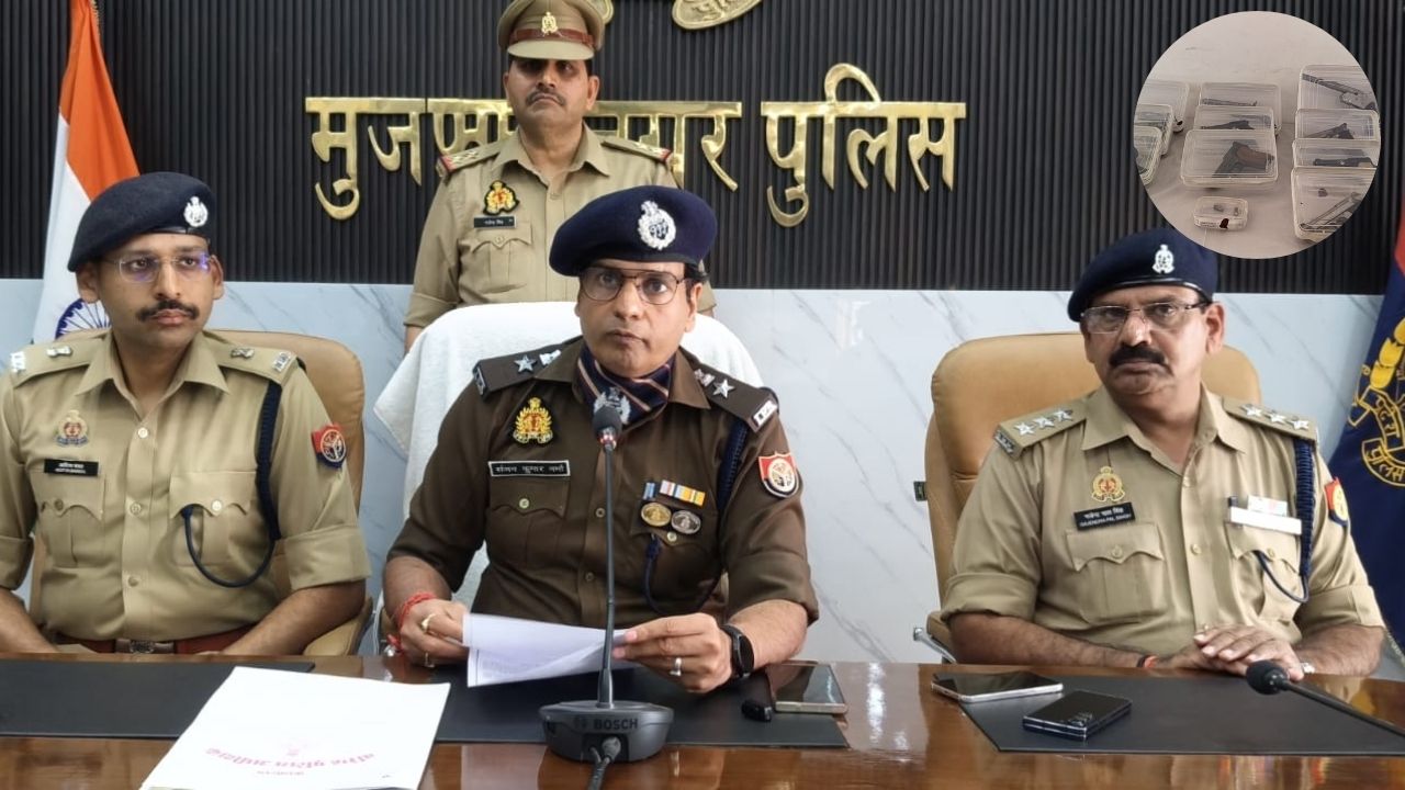 UP Crime: मुजफ्फरनगर में अवैध हथियार तस्करी का भंडाफोड़, चार तस्कर गिरफ्तार