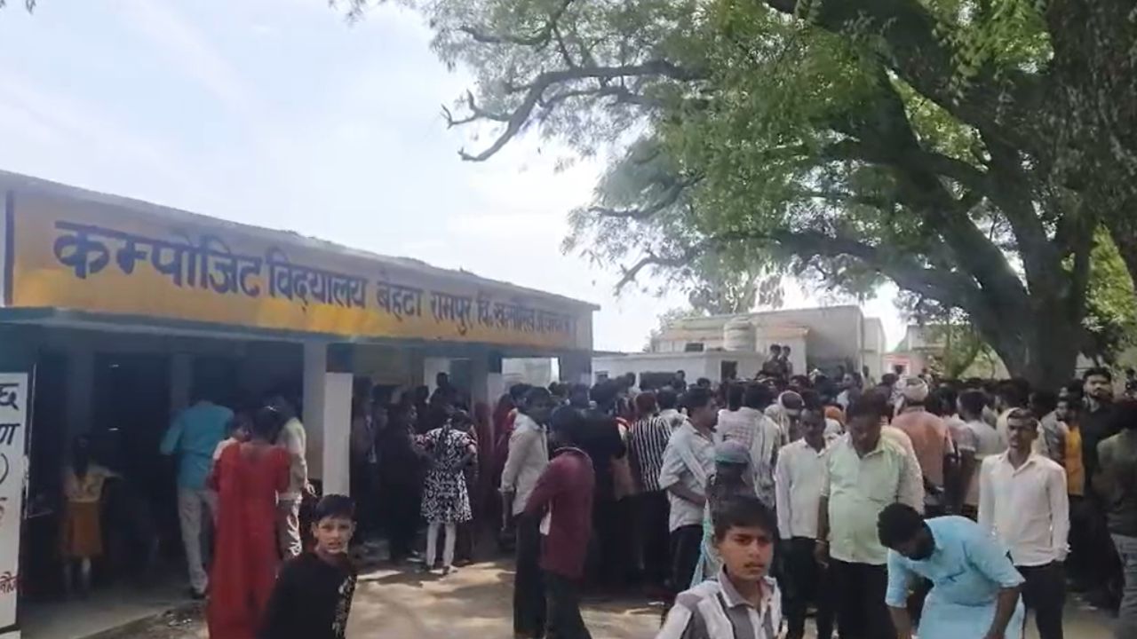 कन्नौज में शिक्षिका की डांट से आहत छात्रा ने उठाया ये कदम, गांव में आक्रोश