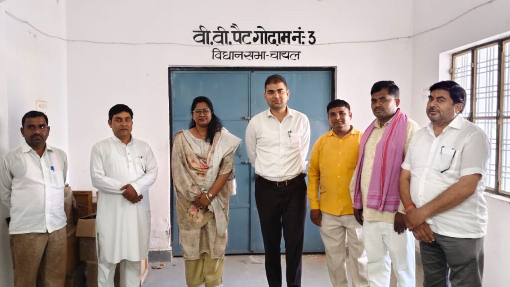 Kaushambi District Magistrate 