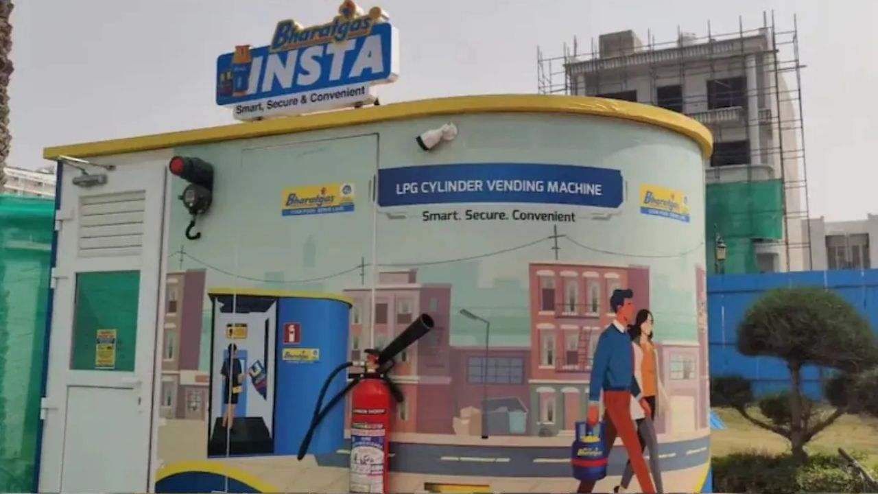 बड़ी राहत! अब गैस सिलेंडर के लिए नहीं करना होगा इंतजार, इस शहर में शुरू हुई LPG ATM सेवा