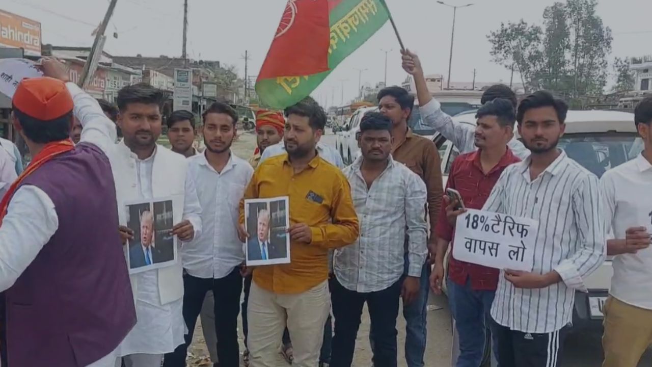 Sonbhadra Politics: देश में ऊर्जा संकट को लेकर सपा का प्रदर्शन, दिया ये बड़ा बयान