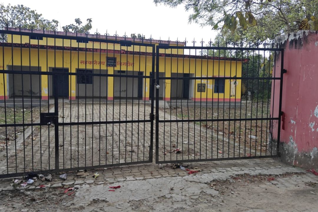 Maharajganj News: सहकारी संघ में गेहूं क्रय केंद्र खोलने की मांग तेज, PCF से संचालन की उठी आवाज