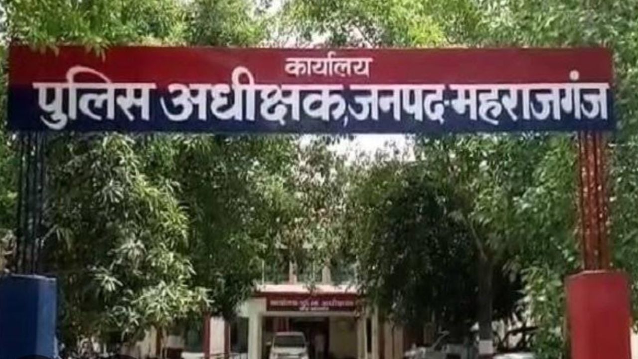 महिला ने इस थानेदार पर लगाया थर्ड डिग्री टार्चर का बड़ा आरोप, CO करेंगे जांच