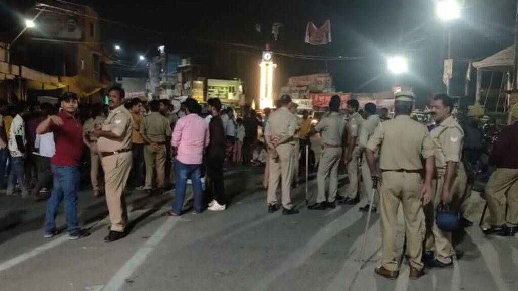 Maharajganj News News